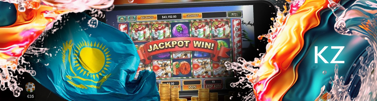 🇰🇿 Онлайн казино в Казахстане с бонусом